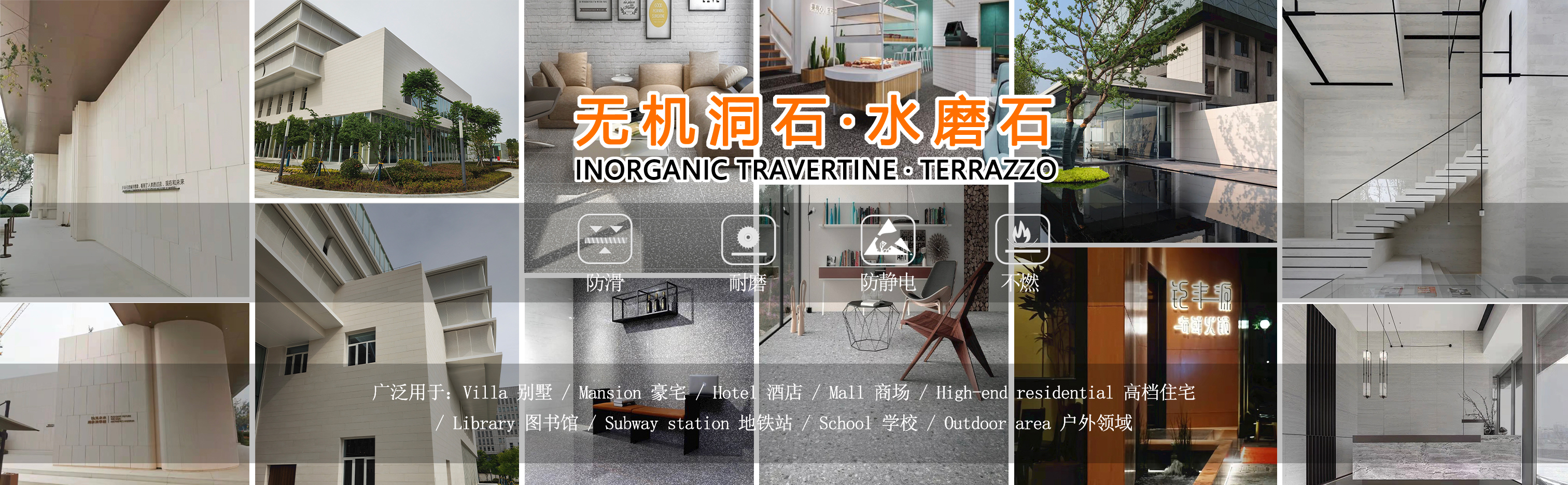 鹽城祥源機械制造有限公司